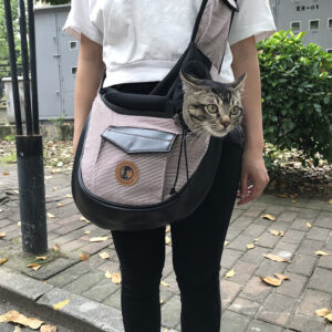 Pet Bags